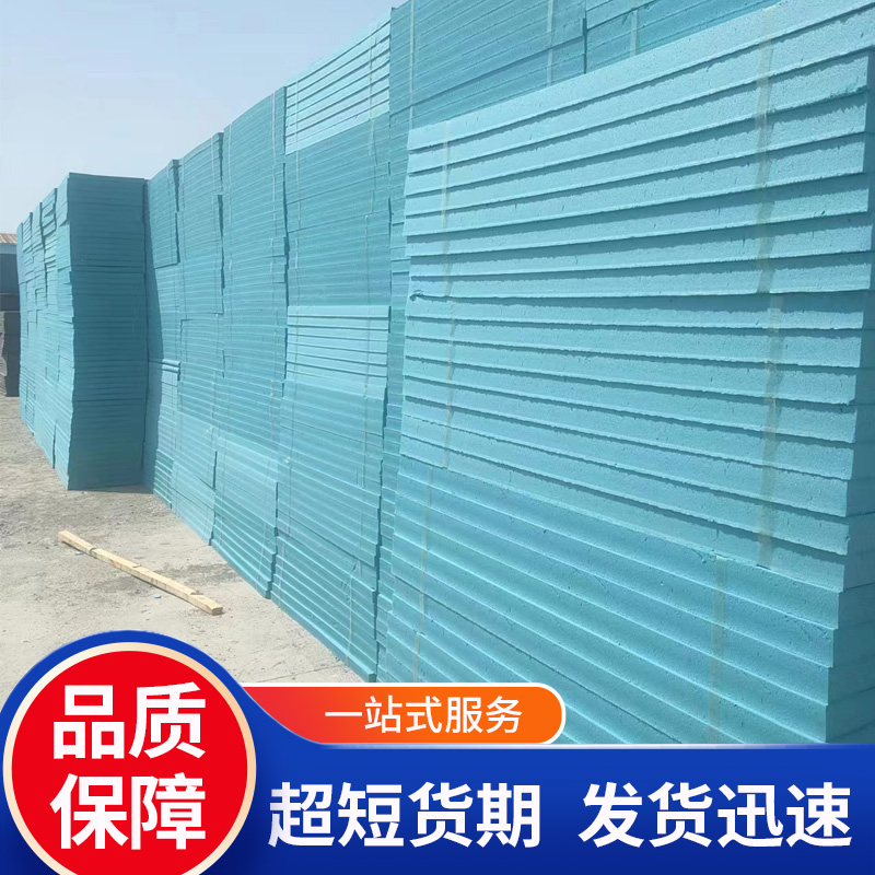 影响xps91香蕉视频网站抗压强度因素有哪些？